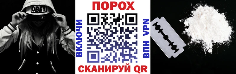 АМФ VHQ Ардатов