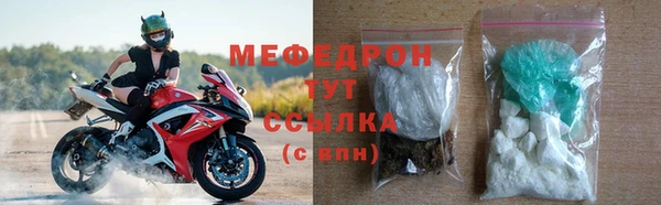 прущий лед Липки