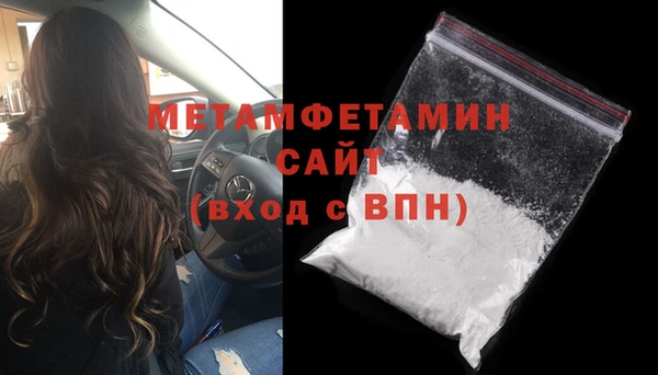 героин Лихославль