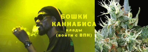 гашик Лиски
