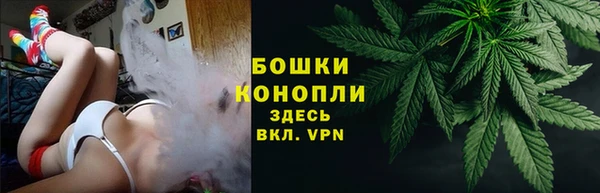 героин Лихославль