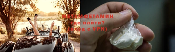 прущий лед Липки