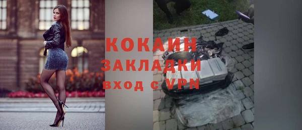 прущий лед Липки