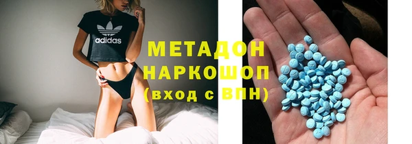 гашик Лиски