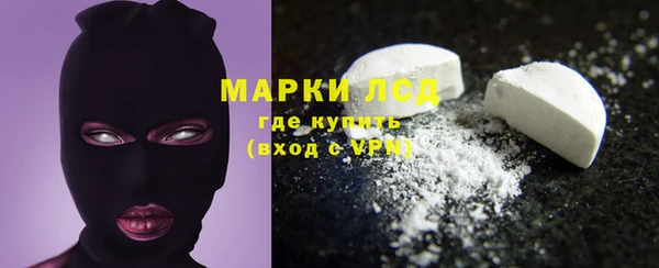 прущий лед Липки