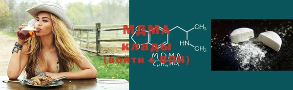 героин Лихославль