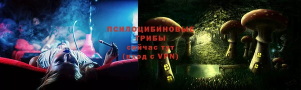 героин Лихославль