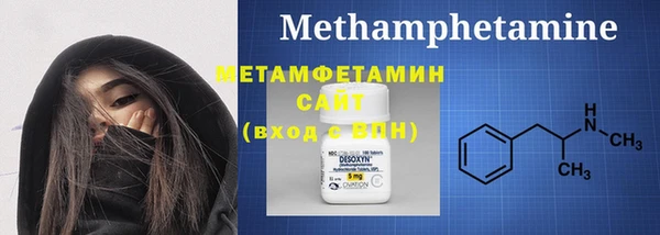 героин Лихославль