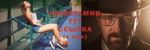 прущий лед Липки