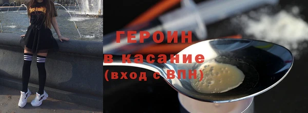прущий лед Липки