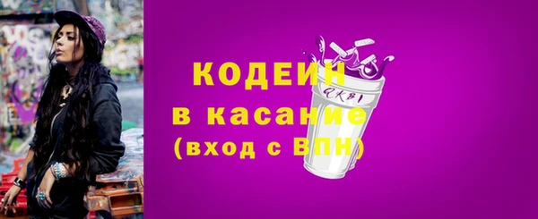 героин Лихославль