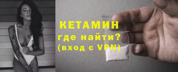 прущий лед Липки