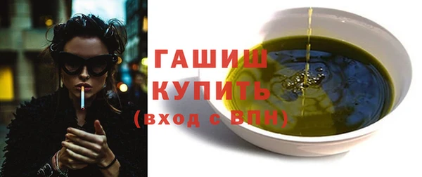 прущий лед Липки