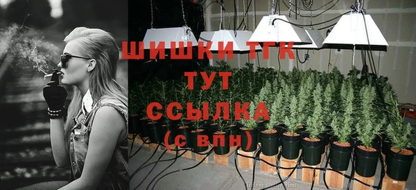 героин Лихославль