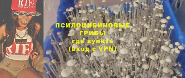 героин Лихославль