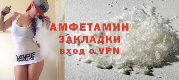 прущий лед Липки