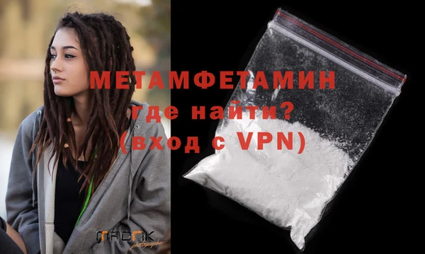 героин Лихославль