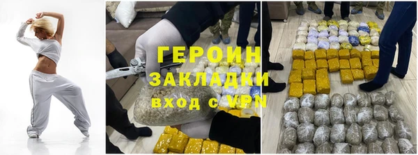 прущий лед Липки